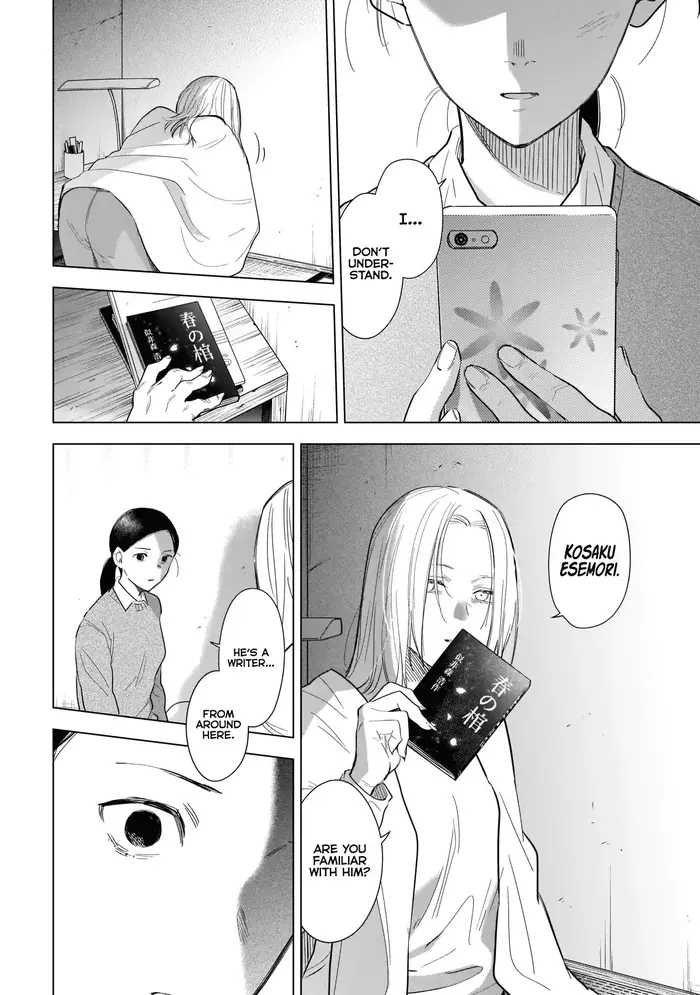 Boy’s Abyss Chapter 119 image Boy